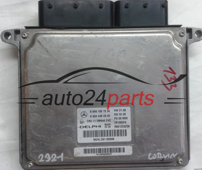 ECU CENTRALITA DE MOTOR MERCEDES W211 E-KLASS 220 CDI