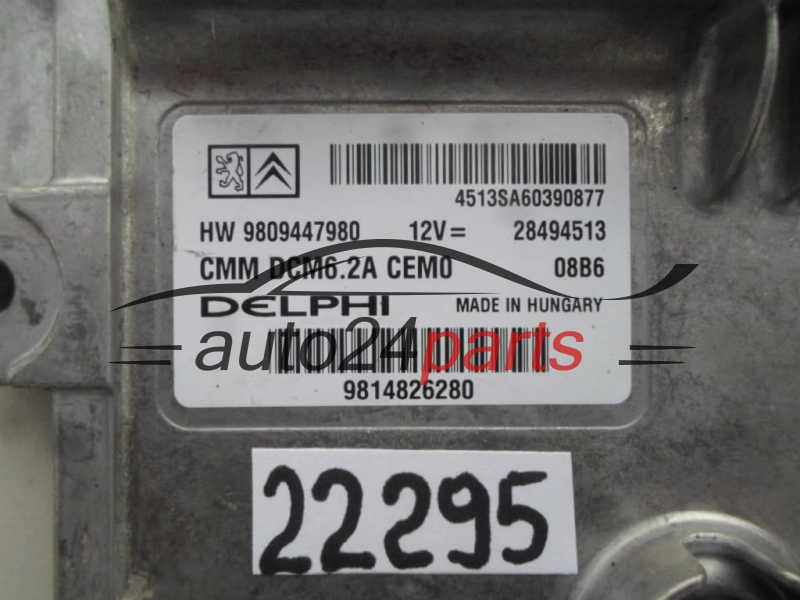 CALCULATEUR MOTEUR PEUGEOT 2.0 HDI 9809447980, 28494513, DCM6.2A