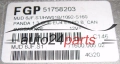 Μονάδα Ελέγχου Κινητήρα FIAT PANDA 1.3 MAGNETI MARELLI MJD 6JF.S1
