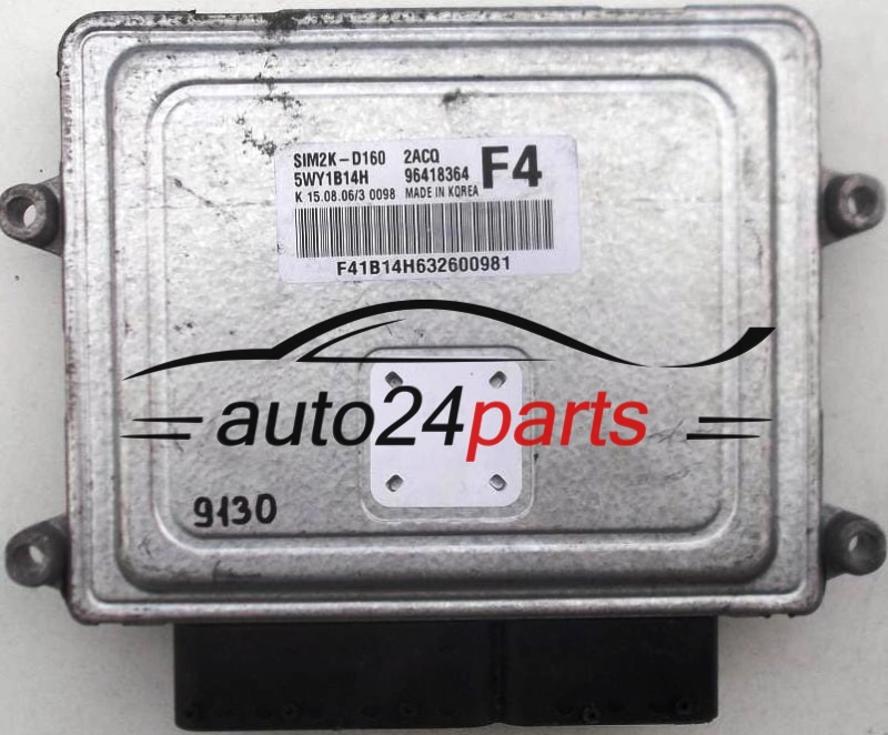 Μονάδα Ελέγχου Κινητήρα CHEVROLET EPICA 2.0, SIEMENS VDO 5WY1B14H