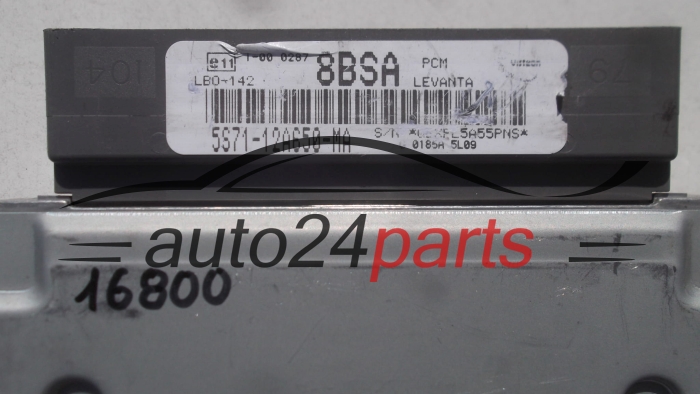 CENTRALINA DO MOTORE FORD MONDEO 2.0 16V VISTEON 5S71-12A650-MA 5S7112A650MA 8BSA