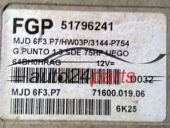 Μονάδα Ελέγχου Κινητήρα FIAT GRANDE PUNTO 1.3 SDE MAGNETI MARELLI MJD 6F3.P7, MJD6F3P7, FGP 51796241, 71600.019.06, 7160001906