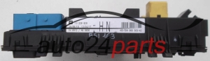 Scatola dei fusibili relè fusibile scatola BSI OPEL ASTRA H ZAFIRA B GM 13 220 829 HN