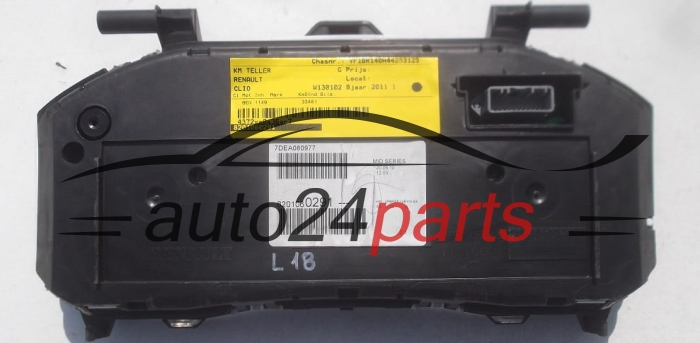 ZESPÓŁ WSKAŻNIKÓW ZEGARY PRĘDKOŚCIOMIERZ LICZNIK RENAULT CLIO VISTEON VP8RQF-14B115-EA, VP8RQF14B115EA, 2RPF-10A355-E, 2RPF10A355E, 8201060291