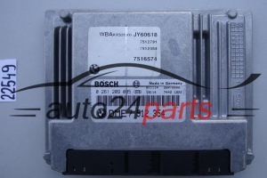 KOMPUTER STEROWNIK SILNIKA BMW E46 318 2.0 BOSCH 0 261 209 005, 0261209005, DME 7 512 354, DME7512354, 7512354 - 
