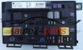 ELEKTRISCHER KASTEN SICHERUNGKASTEN SICHERUNG UND RELAIS STROMKASTEN RELAISKASTEN  OPEL GM 13 206 745 GR HELLA 5DK 008 668-32