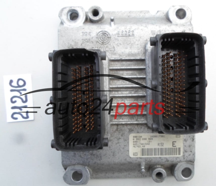 Μονάδα Ελέγχου Κινητήρα FIAT GRANDE PUNTO 1.4 BOSCH 0 261 208 969, 0261208969, 00517981540 