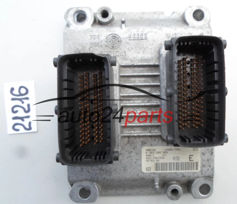 Μονάδα Ελέγχου Κινητήρα FIAT GRANDE PUNTO 1.4 BOSCH 0 261 208 969, 0261208969, 00517981540 