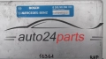 CENTRALINA ABS MERCEDES BOSCH 0 265 101 016, 0265101016