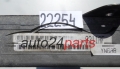 CALCULATEUR MOTEUR CHRYSLER VOYAGER P04748211AF, 4651711-2, 46517112