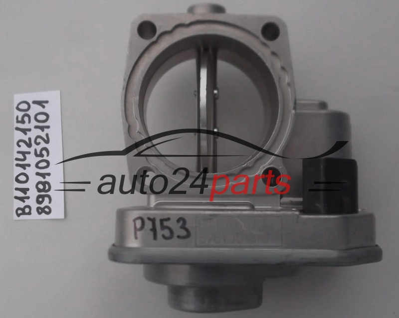 PRZEPUSTNICA POWIETRZA OPEL ASTRA MERIVA ZAFIRA 1.7 CDTI A17DTJ A17DTR Z17DTJ Z17DTR 97376266, 5825257, 98105210, 825265, 8981052101
