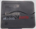 Aντλία ABS OPEL ASTRA H ZAFIRA B GM  13244860, ATE 10.0206-0287.4, 10020602874, 10.0960-0590.3, 10096005903 