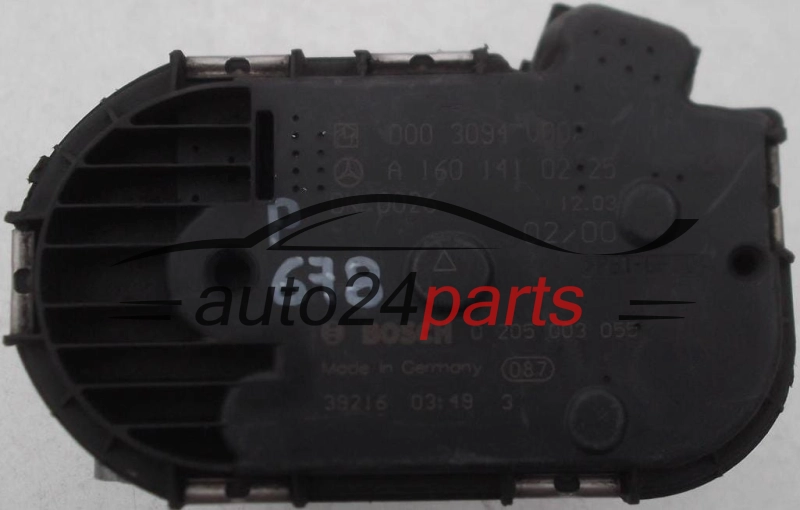 PRZEPUSTNICA POWIETRZA SMART BOSCH 0 205 003 055