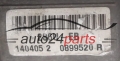 CUERPO DE MARIPOSA FORD FOCUS FIESTA 1.4-1.6 2S6U-EB,  140405 2, 0899520 R,  14040520899520R
