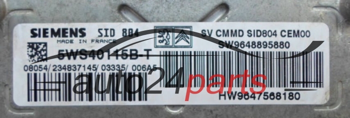 MOTORSTEUERGERÄT ECU STEUERGERÄT  CITROEN C2 1.4 HDI SIEMENS 5WS40115B-T
