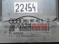 MOTORSTEUERGERÄT ECU STEUERGERAT AUDI VW 2.7 TDI BOSCH 0 281 015 894, 0281015894, 8K1 907 401 H, 8K1907401H, EDC17CP14 