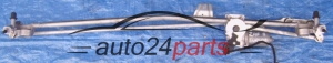 MOTOR Y MECANISMO COMPLETO DELANTERO LIMPIAPARABRISAS OPEL ZAFIRA 2005-2011 1345557, 1273398, 12 73 398