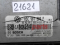  AUDI VW VOLKSWAGEN BOSCH 0 261 S06 489, 0261S06489, 03C 907 309 F, 03C907309F, MED17.5.5