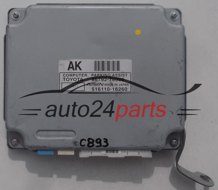Steuergerät Steuereinheit Modul  TOYOTA LEXUS 86792-76020,  AISIN 516110-16260