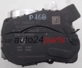  A2C53355204 1354 7588625-02