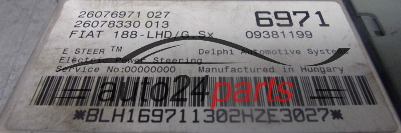 Μονάδα ελέγχου του συστήματος διεύθυνσης  FIAT PUNTO 188 DELPHI 09381199