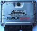 CENTRALINA MOTORE VW VOLKSWAGEN SHARAN FORD GALAXY 1.9 TDI 038906019FA, 038 906 019 FA, BOSCH 0 281 010 629, 0281010629, YM21-12A650-KB, YM2112A650KB, 1039S00471