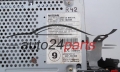 RADIO CASSETTE NISSAN PN-1628M / PN1628M / CLO394Y0046284 / 286-9249-30 / 286924930 / 28113 / BN314 
