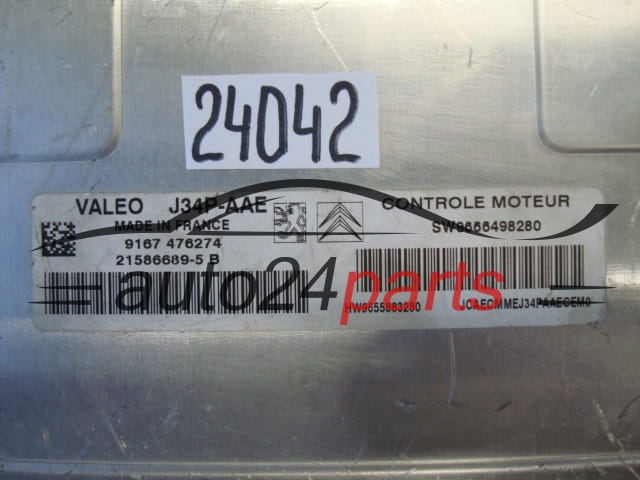 CITROEN PEUGEOT 21586689- 5B, 21586689-5B, J34P-AAE, SW9666498280