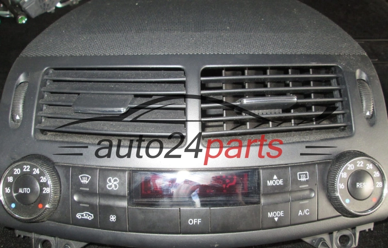 MERCEDES E-KLASSE 211 830 08 90 / 2118300890