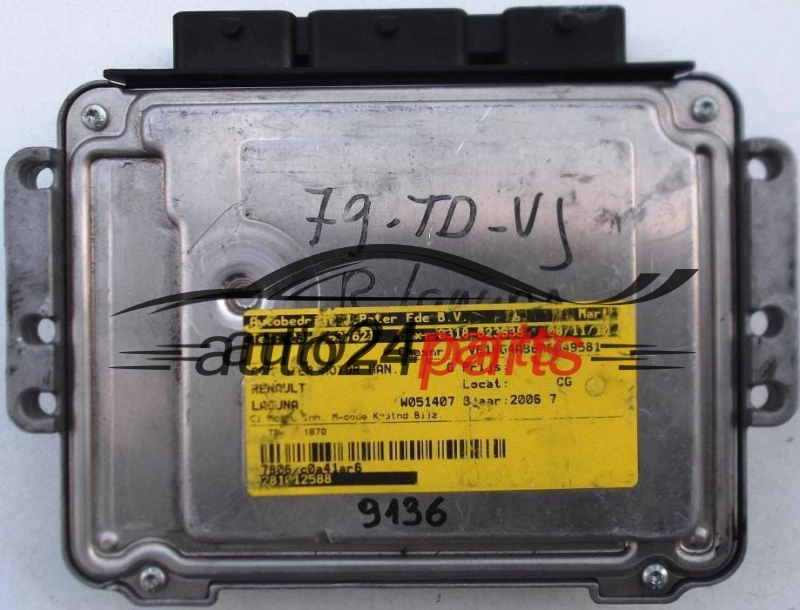 RENAULT LAGUNA 1.9 DCI, BOSCH 0 281 012 588, 0281012588, 8200527713, 8200566220