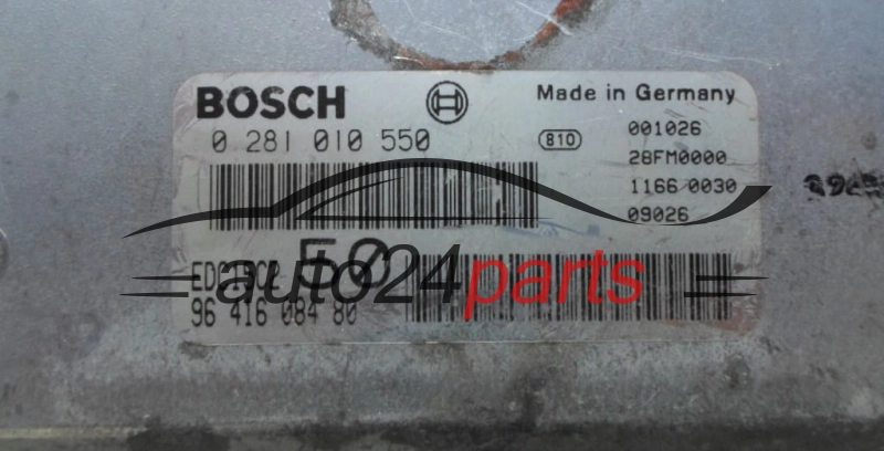 Μονάδα Ελέγχου Κινητήρα CITROEN 2.0 HDI BOSCH 0 281 010 550, 96 416 084 80