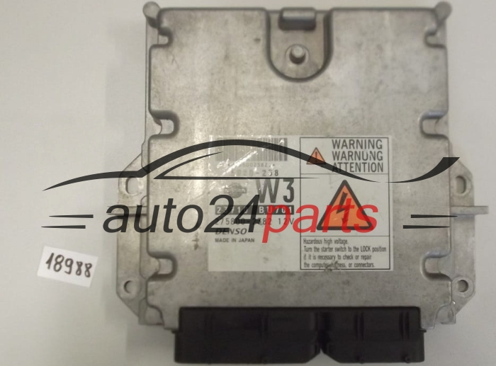 KOMPUTER STEROWNIK SILNIKA NISSAN ALMERA 2.2 Di 23710 BU701, 23710BU701, 275800-2382, 2758002382