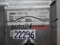 MOTORSTEUERGERÄT ECU STEUERGERAT PEUGEOT 1.2 VTI 9819658180, 9800913080, V46.11