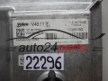 KOMPUTER STEROWNIK SILNIKA PEUGEOT 1.2 VTI 9819658180, 9800913080, V46.11
