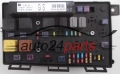 ELEKTRISCHER KASTEN SICHERUNGKASTEN SICHERUNG UND RELAIS STROMKASTEN RELAISKASTEN OPEL ASTRA H ZAFIRA B 13 206 746, 13206746 GS, 5DK 008 668-52, 5DK008668-52
