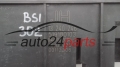 SKRZYNKA ELEKTRYCZNA PRZEKAŻNIKÓW I BEZPIECZNIKÓW MODUŁ NADWOZIA CENTRALKA KOMFORTU BSI OPEL VECTRA C SIGNUM 1.9 CDTI GM 13 240 246 JH, 13240246 JH, 519 180 103, 519180103