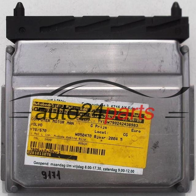 ΜΟΝΑΔΑ ΕΛΕΓΧΟΥ ΚΙΝΗΤΗΡΑ VOLVO S60 2.4 D5 BOSCH 0 281 011 078