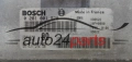 Μονάδα Ελέγχου Κινητήρα PEUGEOT 2.0 HDI BOSCH 0 281 001 978