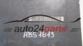 POMPE HYDRAULIQUE ET CALCULATEUR d'ABS NISSAN NAVARA 47660 EB32A,  ATE 06.2102-0463.4,  06.2109-0332.3