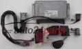CENTRALITA DE MOTOR CITROEN XSARA 1.4 BOSCH 0 261 204 940, 0261204940, 96 331 845 80, 9633184580