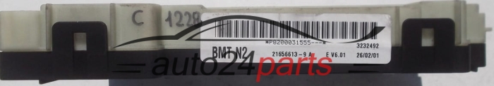 Mονάδα ελέγχου άνεσης BSI RENAULT CLIO 21656613-9A
