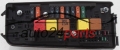 CAJA ELECTRICA DE FUSIBLES Y RELES OPEL VECTRA C SIGNUM GM 13 112 918 AK