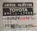 ECU ENGINE CONTROLLER TOYOTA AVENSIS RAV-4 2.2 D4D DENSO 131000-1565