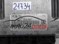 FORD FOCUS BOSCH 0 281 011 801, 0281011801, 4M51-12A650-KF, 4M5112A650KF