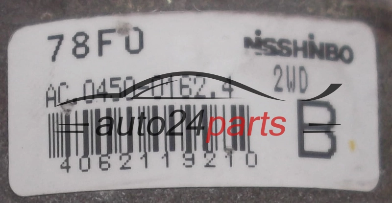 ABS CENTRALINA POMPA SUZUKI ALTO IGNIS NISSHINBO AC.0450-0162.4, AC045001624, 2WD B 