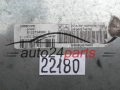 STEROWNIK SKRZYNI AUTOMATYCZNEJ CITROEN PEUGEOT S122754002 D, S122754002D, 9662746780, SIM821 