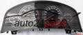 COMPTEUR KILOMETRIQUE CUADRO DE RELOJES OPEL VECTRA SIGNUM 2.0 Y20DTH 2.2 Y22DTR 13186678CZ, 13186678 CZ 