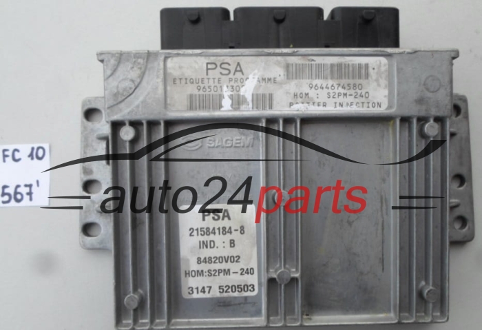 ECU ENGINE CONTROLLER CITROEN PEUGEOT 21584184-8, 215841848, 9644674580, 9650133080