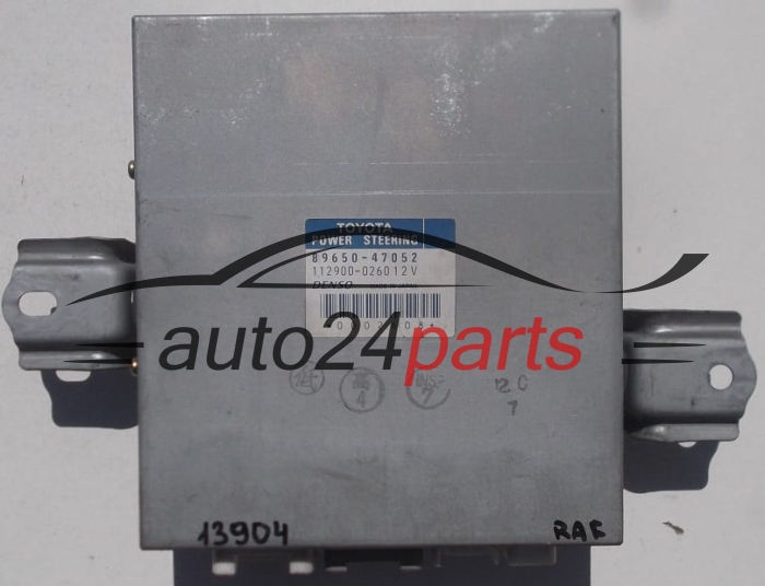MOTORSTEUERGERÄT ECU STEUERGERAT TOYOTA PRIUS 89650-47052