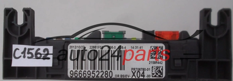 Μονάδα ελέγχου άνεσης  BSI CITROEN PEUGEOT 9666952280 